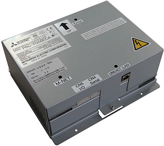 <p align="center"><font color="#045a95"> <br /><strong>Mitsubishi Electric PAC-YG50ECA</strong></font></p>