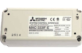 <p align="center"><font color="#045a95"><br />
<strong>Mitsubishi Electric MAC-333IF-E</strong></font></p>