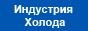 ������������� �������� ��������� ������