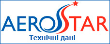     Aerostar SKS