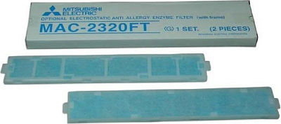 <p align="center"><font color="#045a95">  <br />
<strong>Mitsubishi Electrc MAC-2320FT-E</strong></font></p>