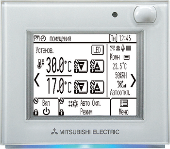 <p align="center"><font color="#045a95">Многофункциональный МЕ-пульт<br />
<strong>Mitsubishi Electric PAR-U02MEDA</strong></font></p> <p align="center"><font color="#045a95">Многофункциональный МЕ-пульт<br />
<strong>Mitsubishi Electric PAR-U02MEDA</strong></font></p>