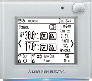 <p align="center"><font color="#045a95"> -<br />
<strong>Mitsubishi Electric PAR-U02MEDA</strong></font></p>