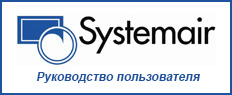      Systemair TLP