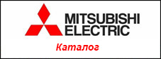  Mitsubishi Electric.     2009 -2010