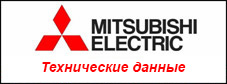     Mitsubishi Electric SLZ-KF