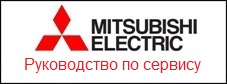     Mitsubishi Electric PUHZ-HRP ( )
