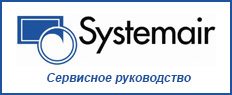       Systemair SAVE VTC