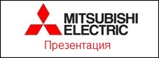   " Mitsubishi Electric.  -  " ( )