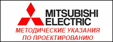        VRF- Mitsubishi Electric City Multi (4- )