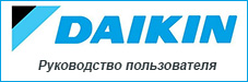  Daikin KRP413A1S     