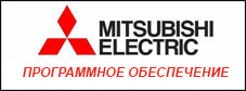       Mitsubishi Electric Maintenance Tools