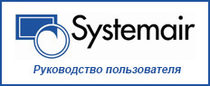      Systemair AW