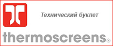     Thermoscreens  DESIGNER C