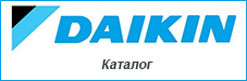    Daikin  2013 