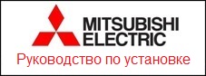    Mitsubishi Electric PUHZ-HRP ( )