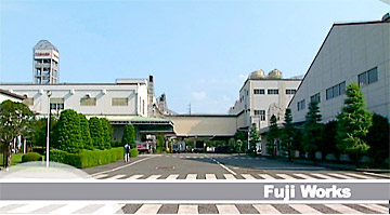 Завод Тошиба Фудзи