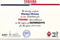 Офіційний дистриб'ютор компанії Toshiba
