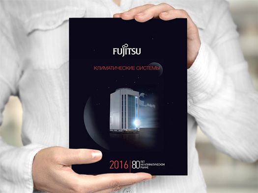    Fujitsu  2016 