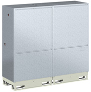 <p align="center"><font color="#045a95">Мультизональная система<br /><strong>Mitsubishi Electric City Multi G4<br /></strong>Внешние блоки<br /><strong>PQRY-P</strong></font></p>