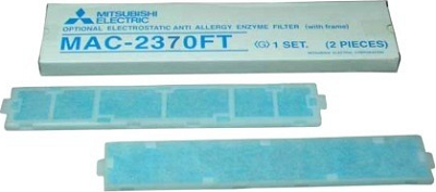 <p align="center"><font color="#045a95">  <br /><strong>Mitsubishi Electrc MAC-2370FT-E</strong></font></p>