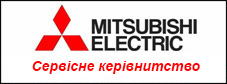 Сервісне керівництво по фенкойлам Mitsubishi Electric PEFY-WP VMS1-E