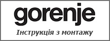      Gorenje KGV