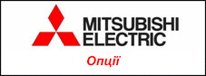 Фланець припливного повітропроводу Mitsubishi Electric PAC-SH65OF-E