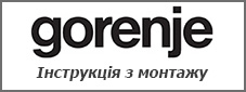       Gorenje OGB SEDD