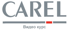 Видеокурс по разработке приложений в среде 1Tool