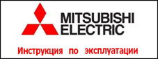    Mitsubishi Electric