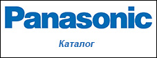      Panasonic, 2013 