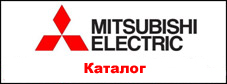 Каталог климатических систем Mitsubishi Electric 2013/2014