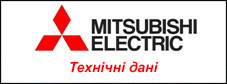 Технічні дані VRF-систем Mitsubishi Electric PURY-P YLM-A1