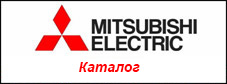 Каталог теплових насосів Mitsubishi Electric на 2014 рік