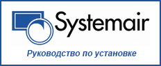       Systemair F251/TR    
