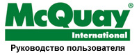    ,    -  McQuay EcoPlus