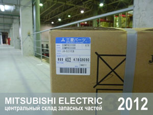     Mitsubishi Electric