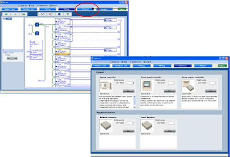Fujitsu Design Simulator 1.6.