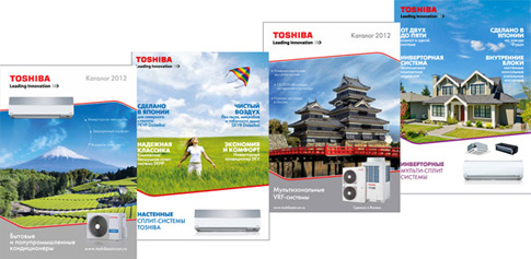   Toshiba  2012 